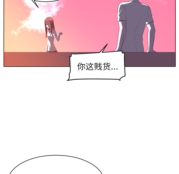 第8话55