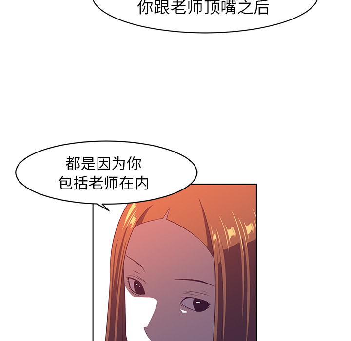第8话59