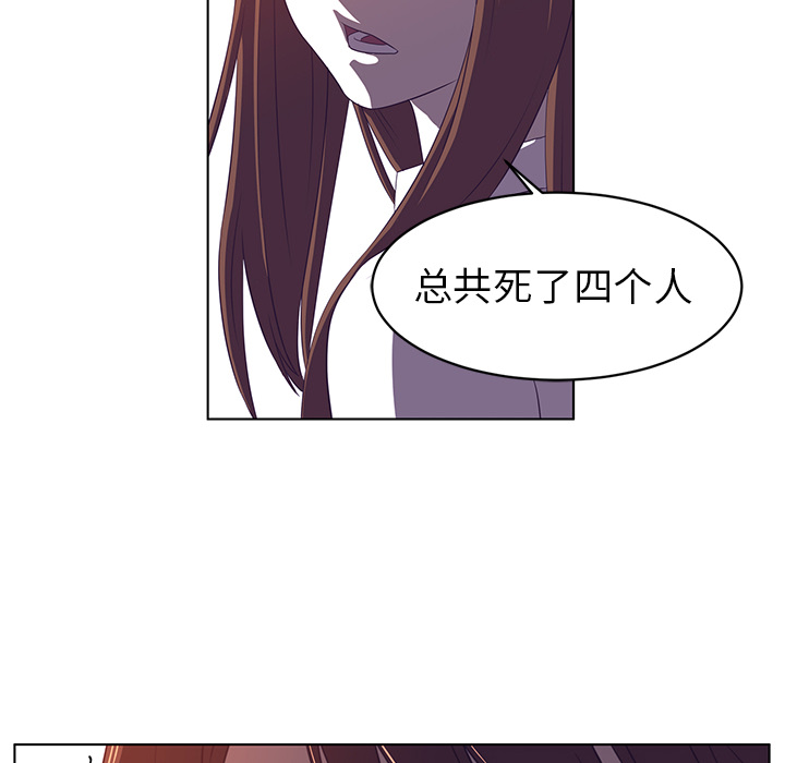 第8话60