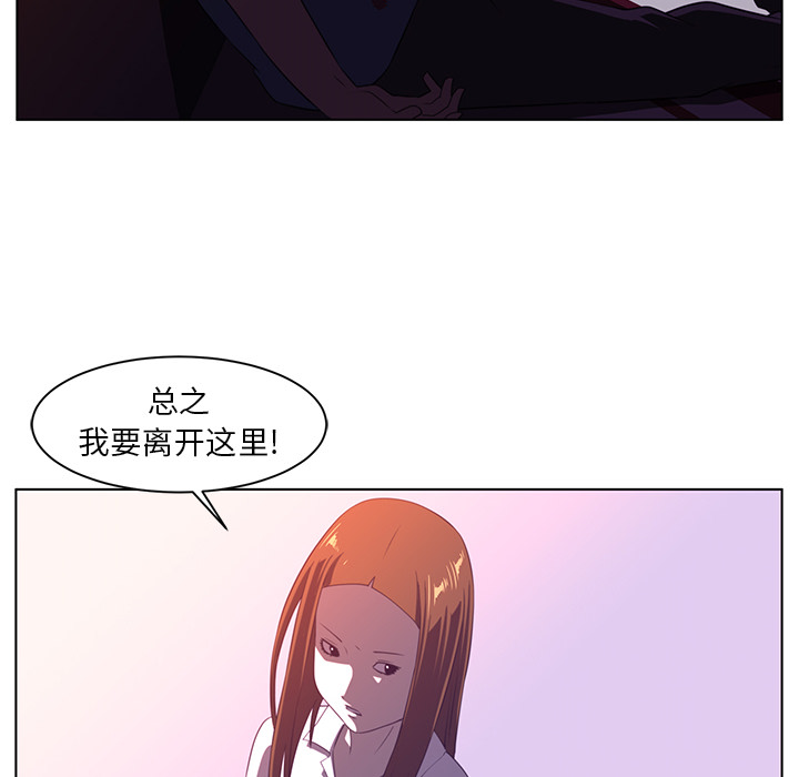 第8话64