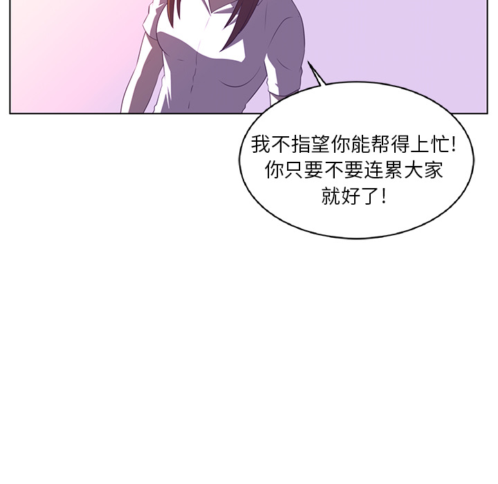 第8话65
