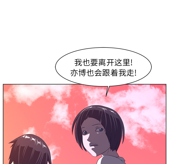 第8话71