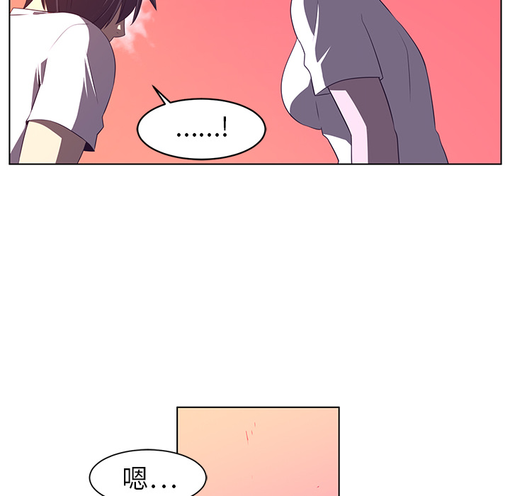 第8话72