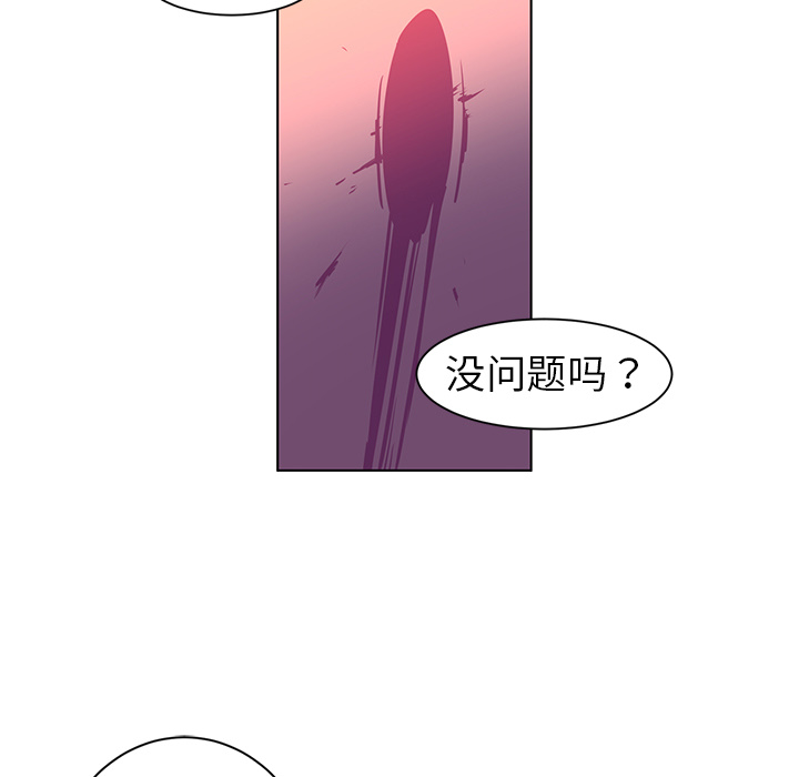 第8话73