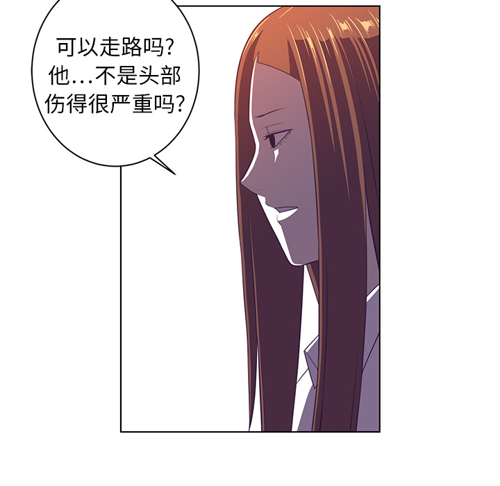 第8话74