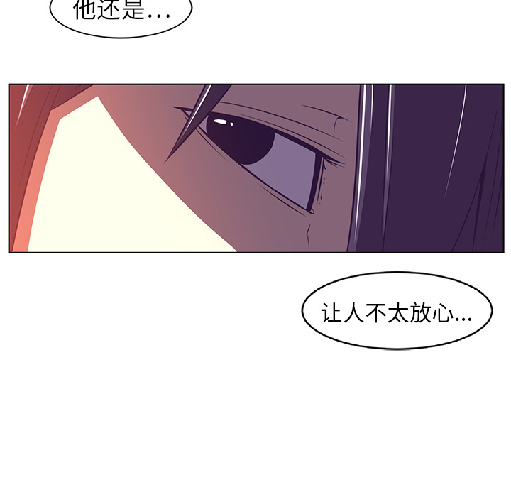 第8话76
