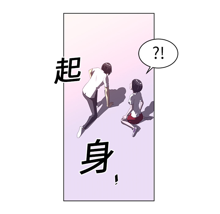 第8话77