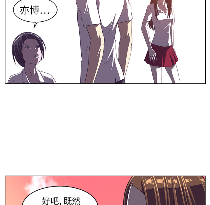 第8话79