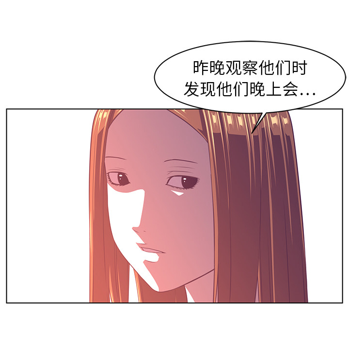 第8话85