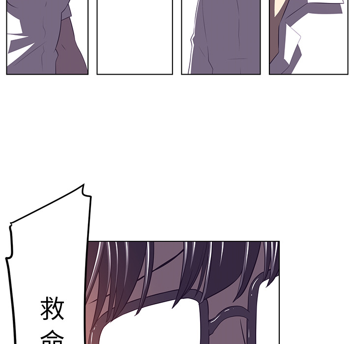 第8话88