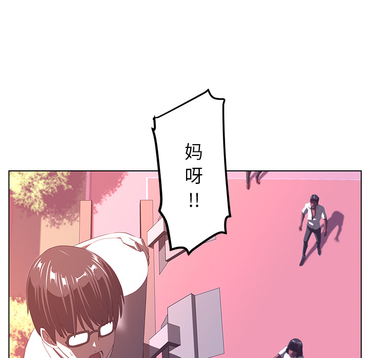 第8话90
