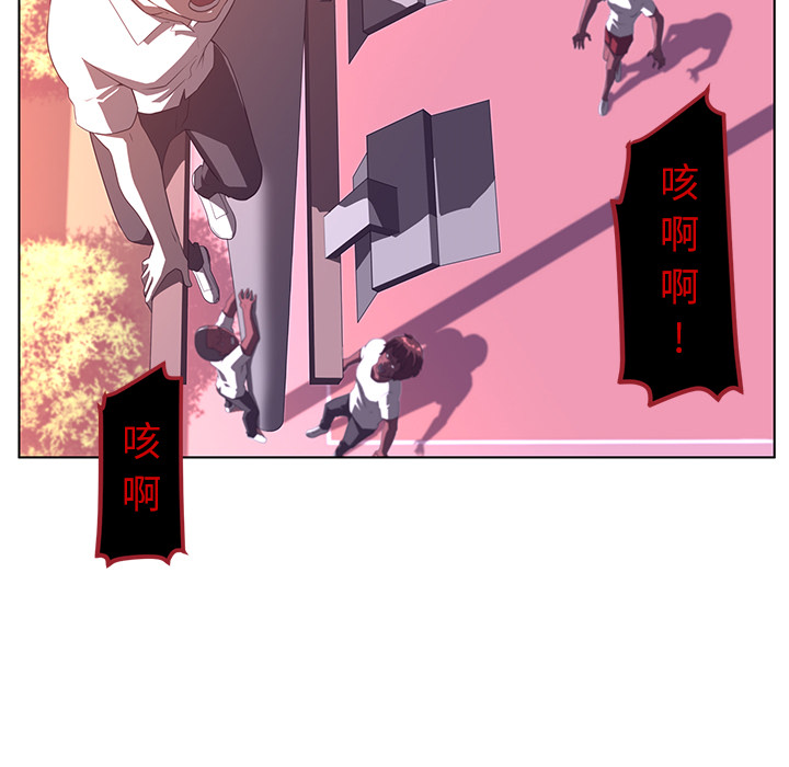 第8话91