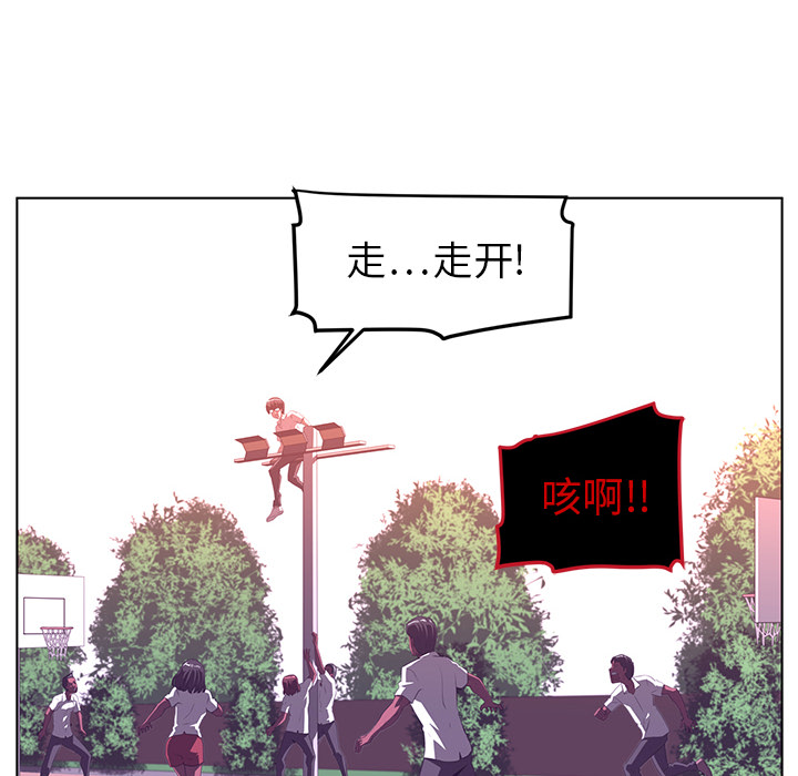 第8话92