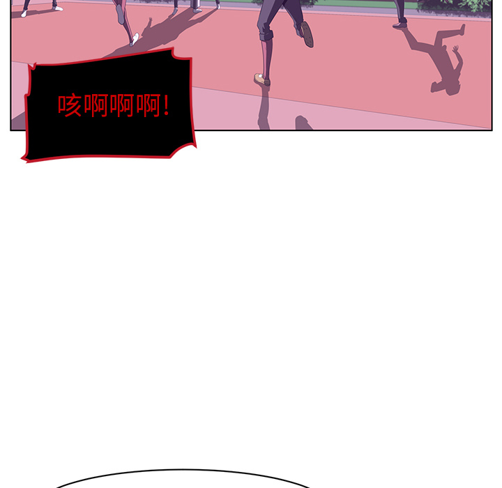 第8话93