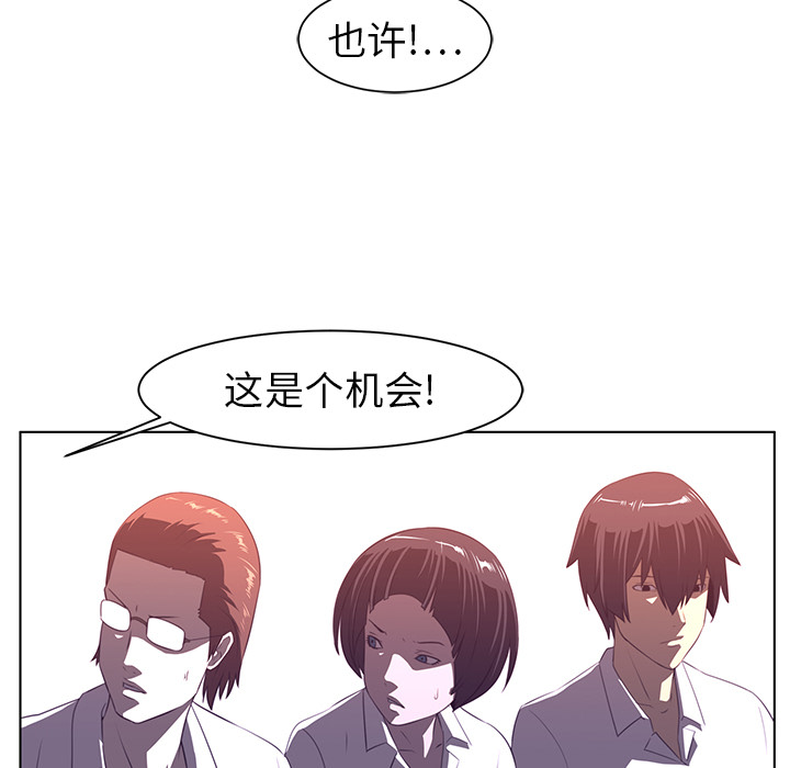 第8话97