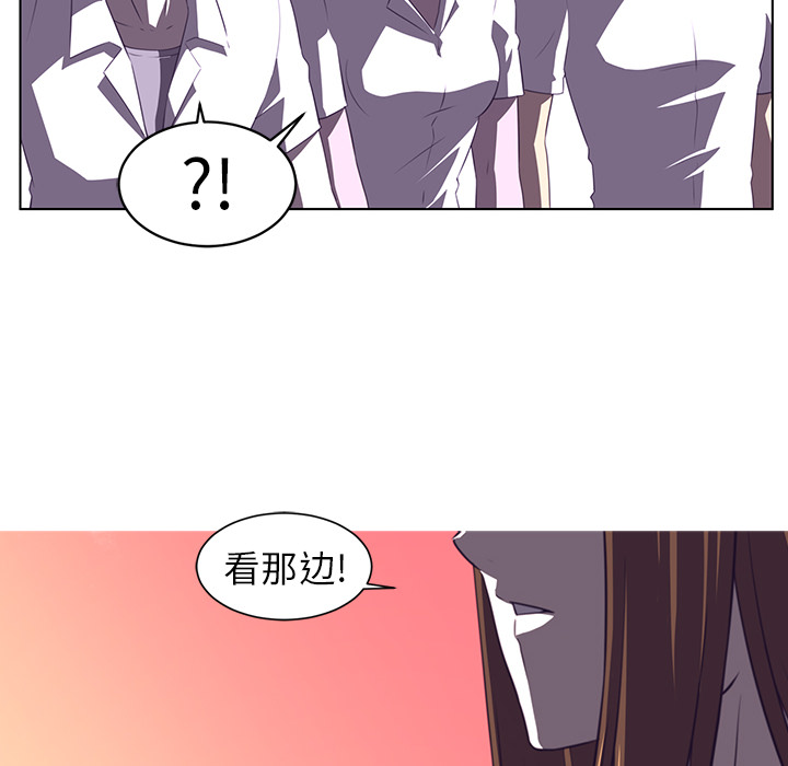 第8话98