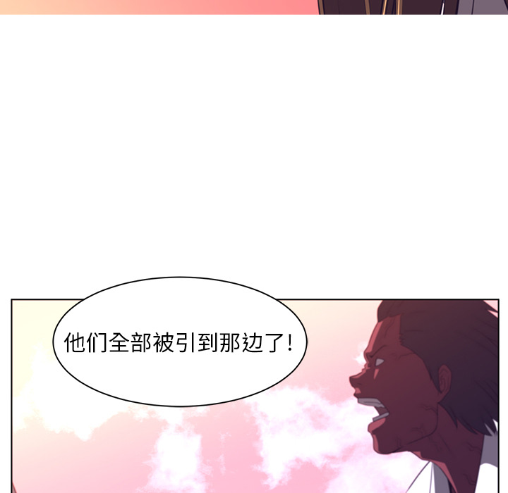 第8话99