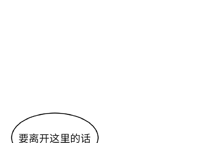 第9话0