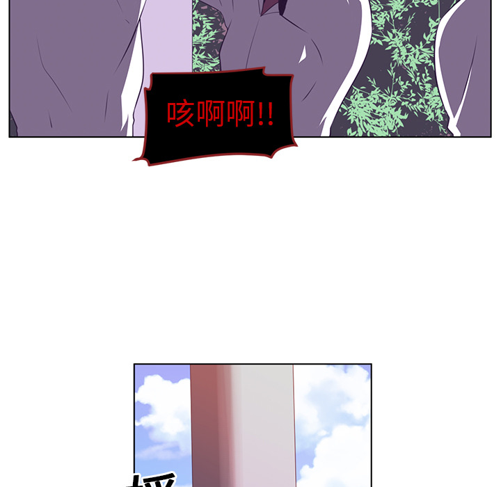 第9话10
