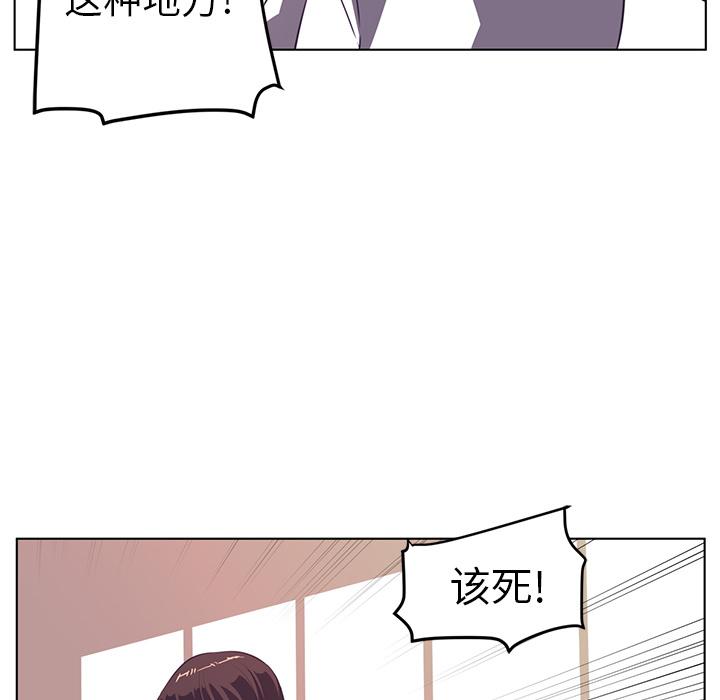 第9话100