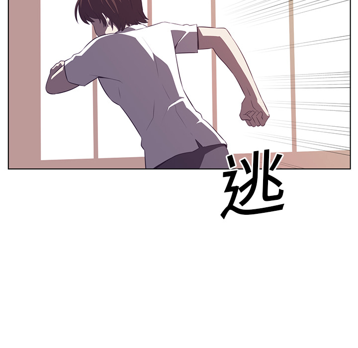 第9话101