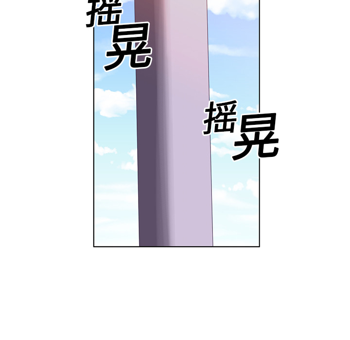 第9话11