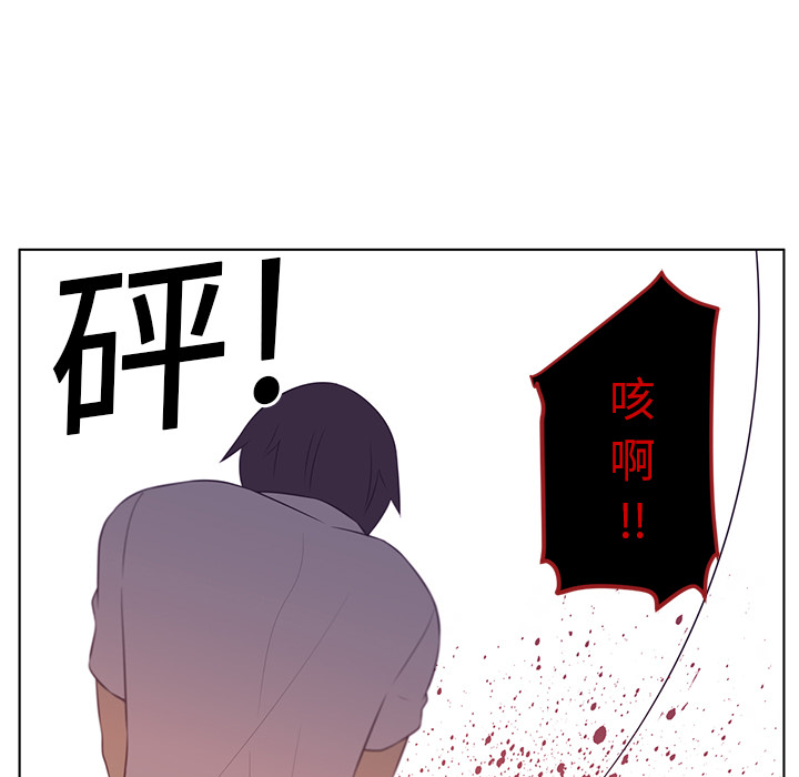 第9话115