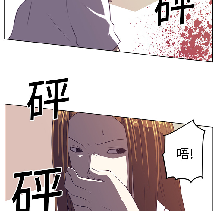 第9话118