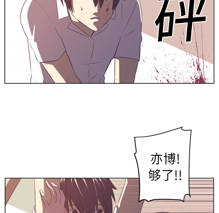 第9话121