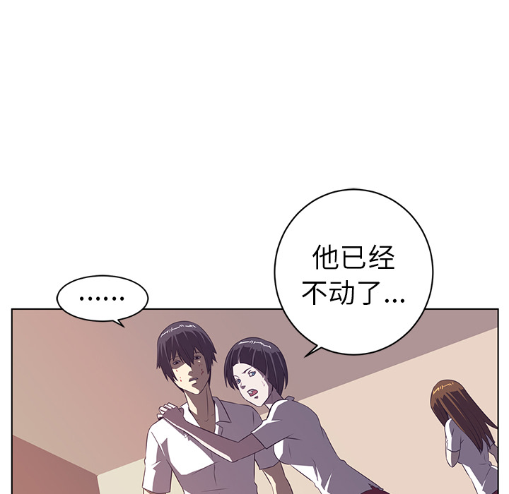第9话124