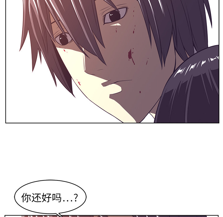 第9话126