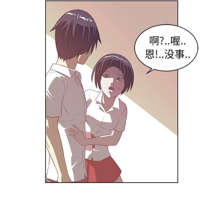 第9话128