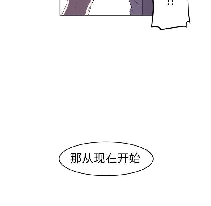 第9话13