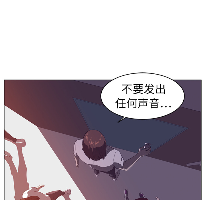 第9话14