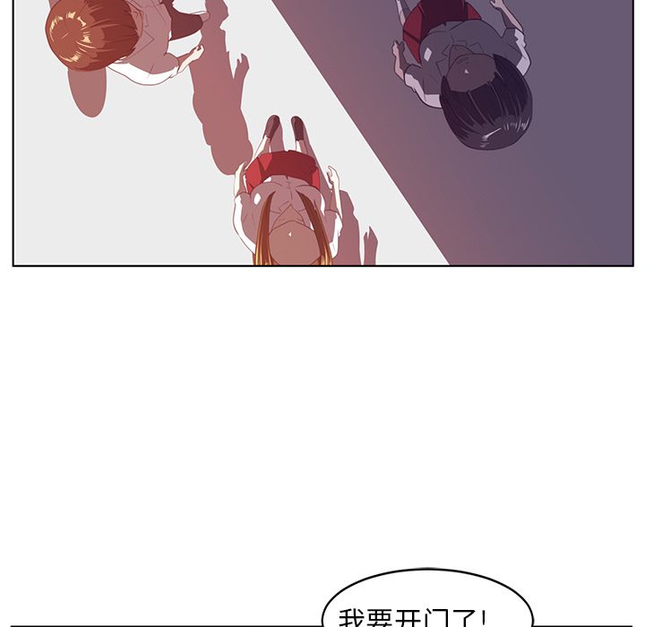 第9话15