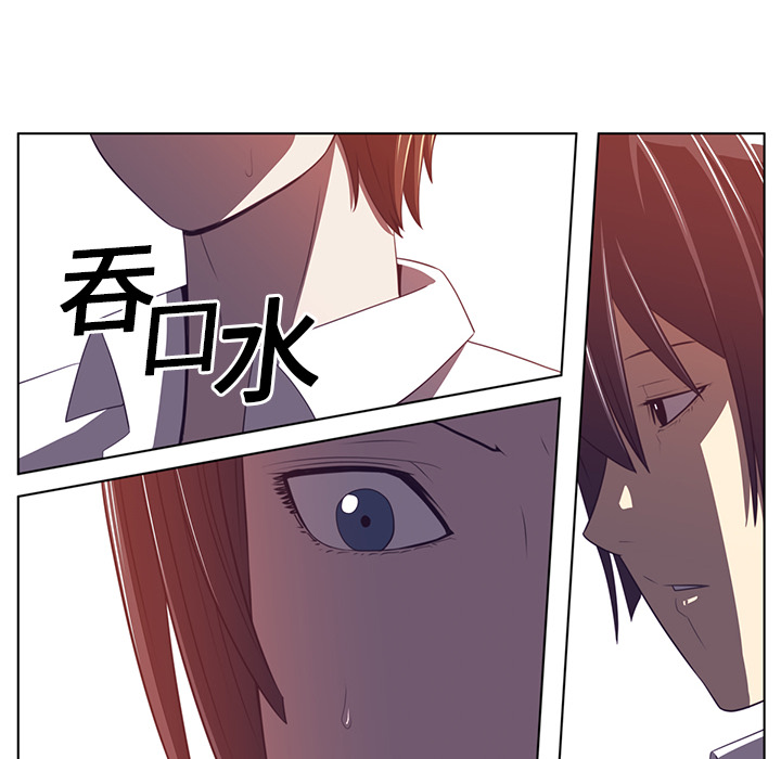 第9话17