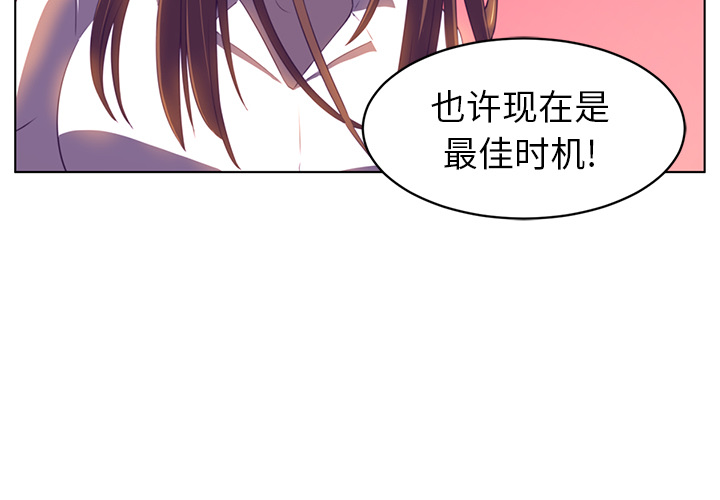 第9话2