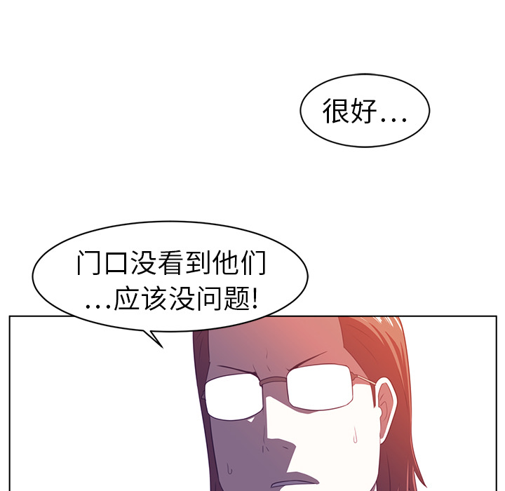 第9话22