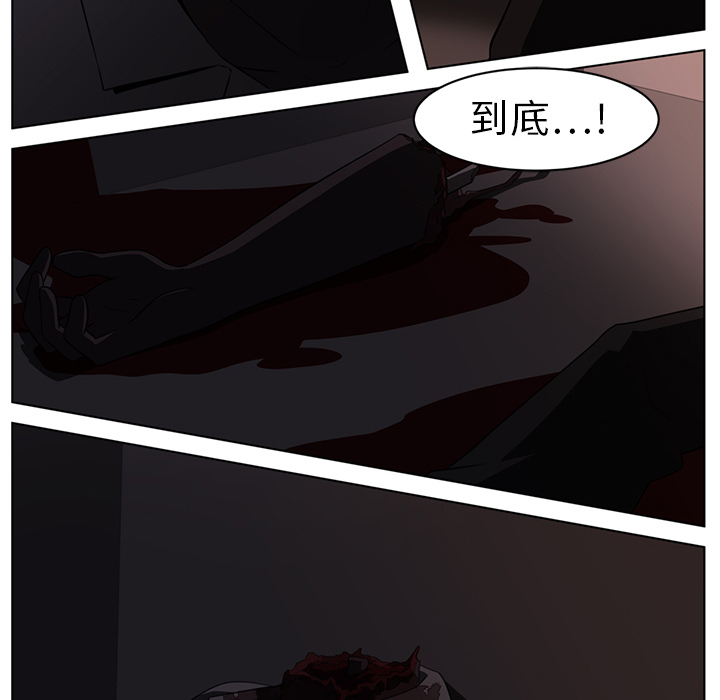 第9话29