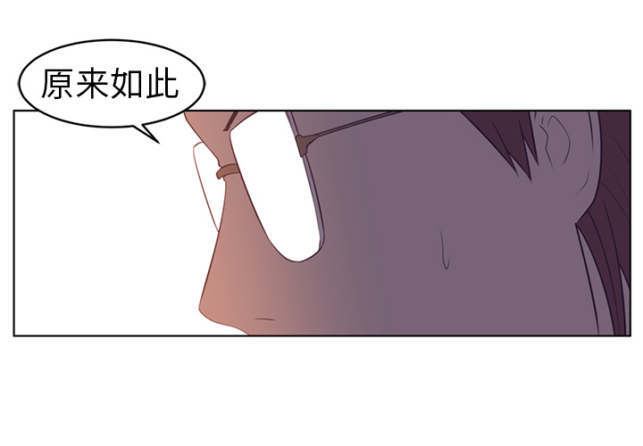 第9话3