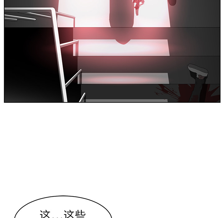 第9话32