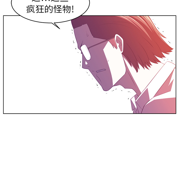 第9话33