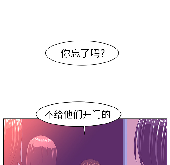 第9话35