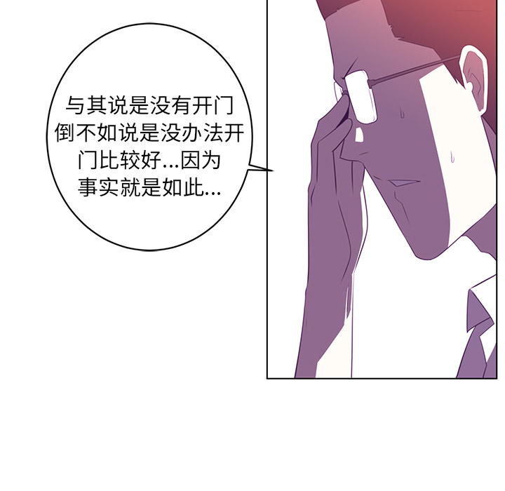 第9话38