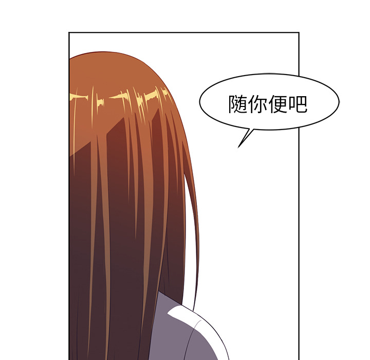 第9话39