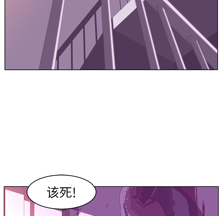 第9话41