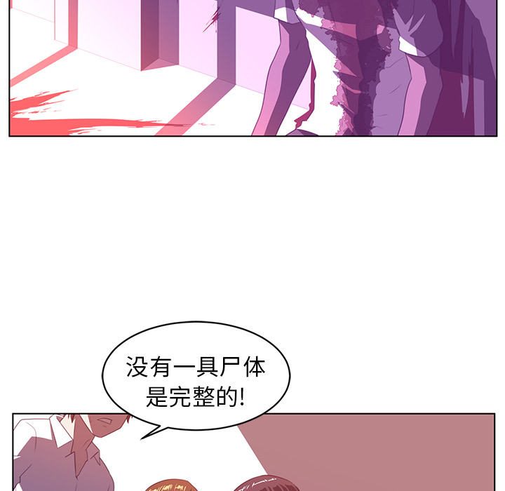 第9话42