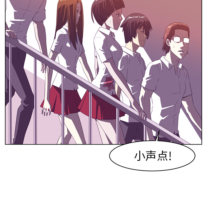 第9话43