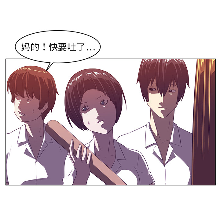 第9话46
