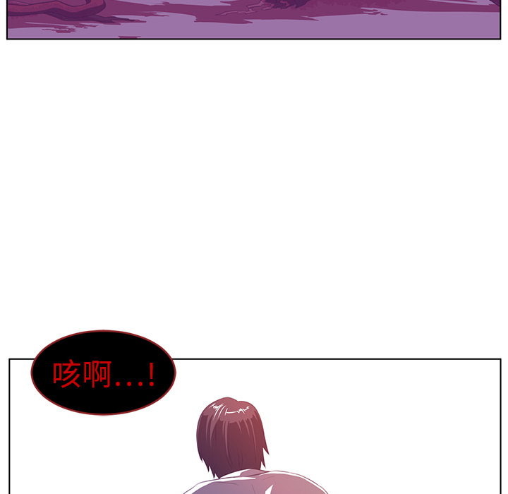 第9话50